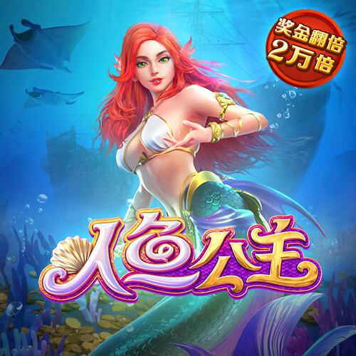爱体育app官方下载入口手机版