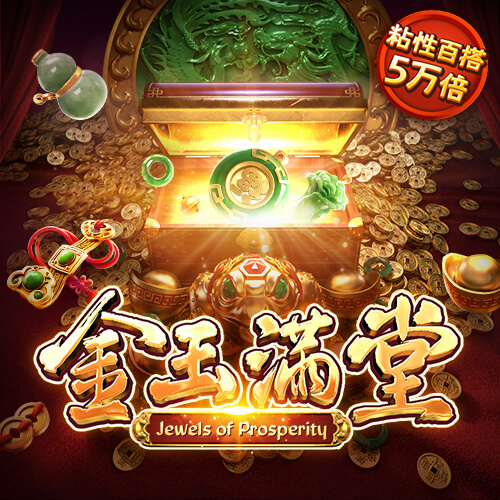 355娱乐安卓版的
