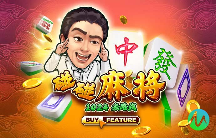 365速发国际购票大厅