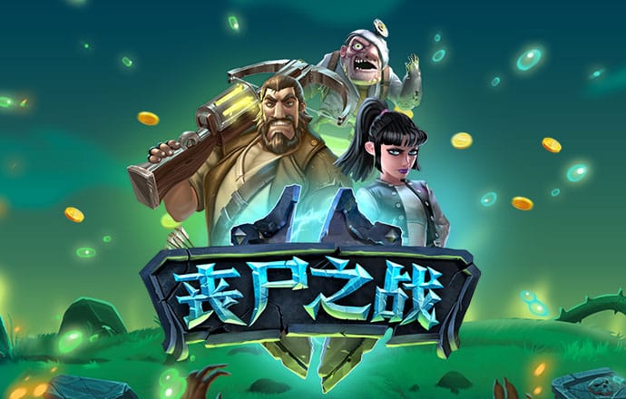 半岛·BOB官方网站下载